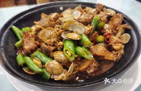 Clam Stir-fried Chicken