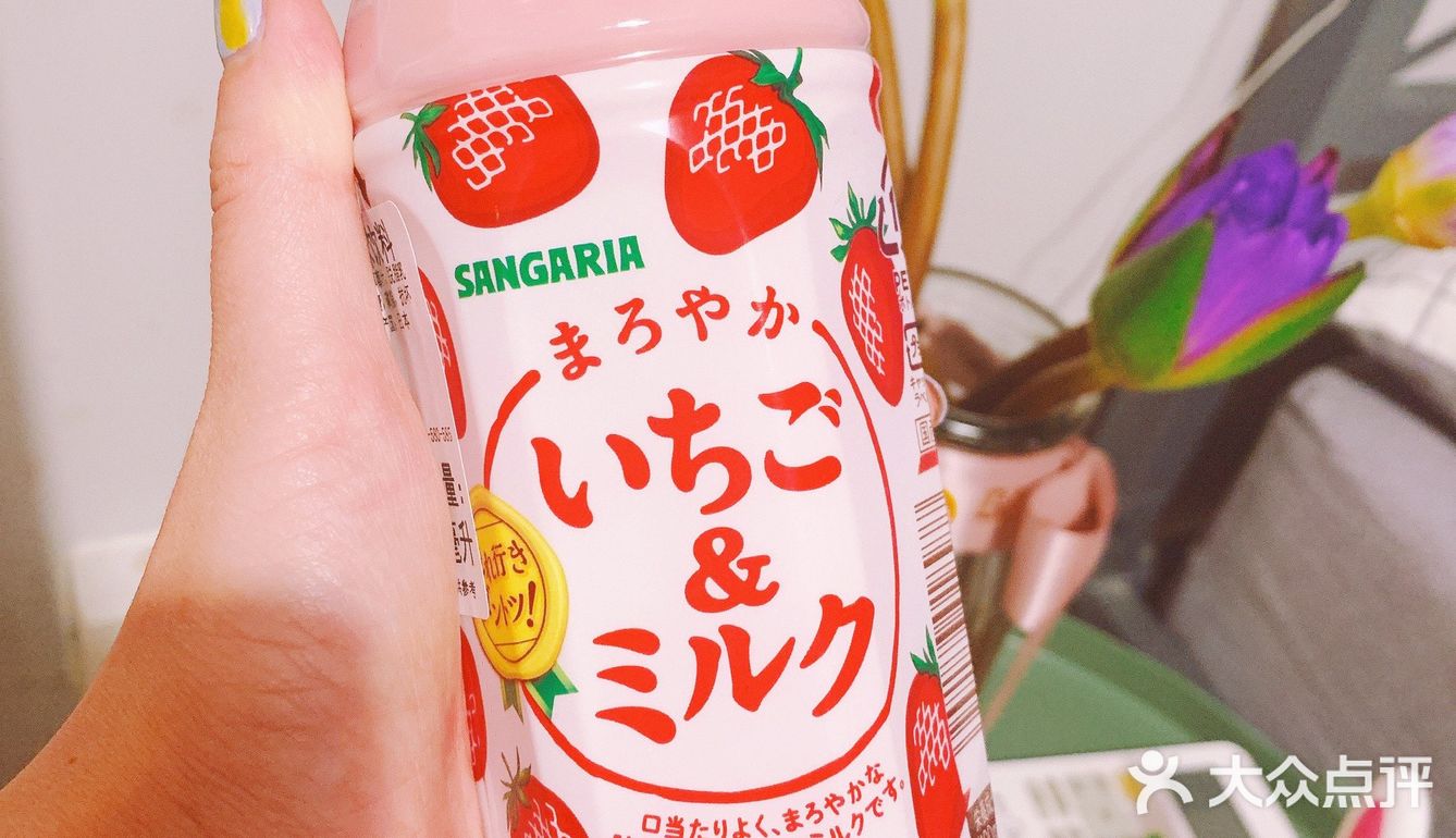 踩雷了这个日本草莓牛奶饮料 齁死我啦！
