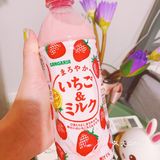 踩雷了这个日本草莓牛奶饮料 齁死我啦！