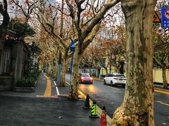 -RAC BAR(安福路店)