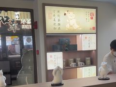 -长风拨筋养身(蟠龙天地店)