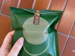 -泽田本家·铜锣烧(TX淮海店)