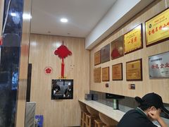 -香味氏族宝宝面皮屋(经二路总店)