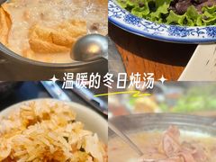 -大匠工房古船木艺术餐厅·猪肚鸡专门店(长白仙岛店)