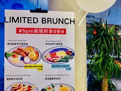 -1/2half西餐(中大国际店)