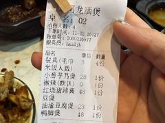 -阿龙酒煲(海宁新苑路店)