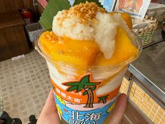 -椰椰大吉(侨港店)