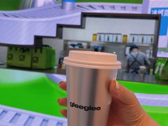 -gleeglee乐溢亦茶(朝阳大悦城店)