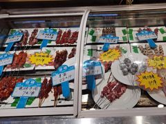 -美达尔烧烤海鲜家常菜(泰山路店)