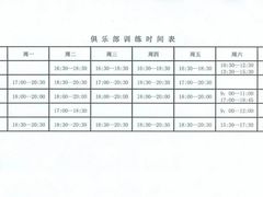 -二十一世纪饭店-游泳馆