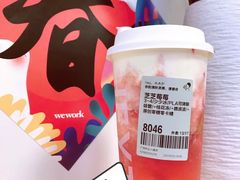 -喜茶(广州中山六路店)