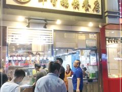 -华香鹅快餐店
