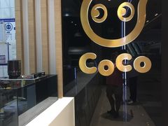 -CoCo都可(大兴凯德MALL店)