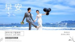 -苏菲雅婚纱摄影(宝应店)