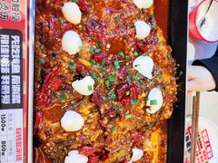 -雅佳神话·麻辣烤鱼(新街口店)