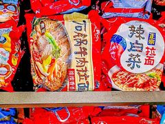 -火炉火自助餐(西直门凯德MALL店)