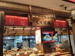-老淮安·淮安菜(周恩来纪念馆店)