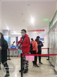 -天津市滨海新区塘沽妇产医院