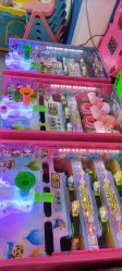 -牧羊宝贝(北京路天河城店)