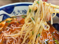 -毛大碗西府削筋面(土门店)