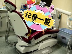-北京大学口腔医院(魏公村总院)
