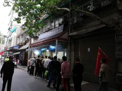 -老字号贾家肉丸糊辣汤(光明巷店)