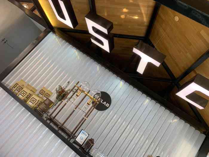 ustc1958 ·by unilab-"科大内的咖啡厅 从金寨路科大东区进来 .