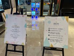 -Barbe a papa亲子餐厅(杨浦店)