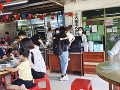 大堂-丰依竹食·老牌竹筒饭