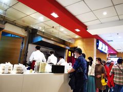 -老通城豆皮大王(吉庆街店)