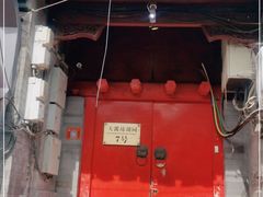 -丽江庭院之爱在路上(西单店)
