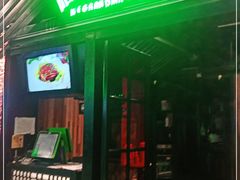门面-田婆婆的菜(海口友谊阳光城店)