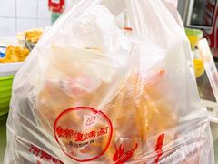 鸭下巴-帝煌烤卤(羊子街店)