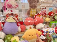 -荷兰花海