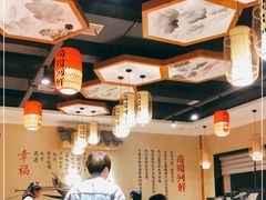 -格塘人家·山泉水煮鱼(望兴家园店)