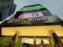 -Olive Young(明洞旗舰店)