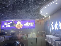 -徐记小怪兽肉蟹煲(中央大街店)