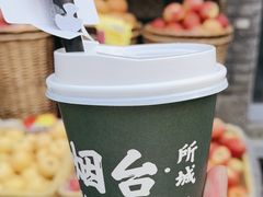 -烟台山景区