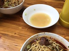 -蒋六十八梯眼镜面(渝中店)