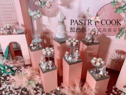 -甜品匠·法式高级定制&婚礼甜品台&企业茶歇(双井店)