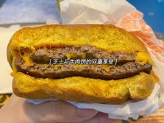 -麦当劳(季华好又多店)