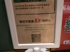 -手选潮汕鲜活牛肉火锅(二七广场店)