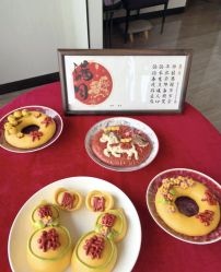 -圣贝拉母婴护理中心(深圳莱佛士店)