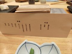 -鮨冠OMAKASE食べ放题(北京首店)