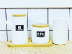 -十三朝牛馍王擀面皮(骡马市店)