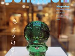 -大悦城(沈阳中街店)