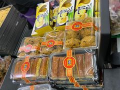 -宫廷糕点铺