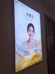 -长沙雅美医疗美容医院