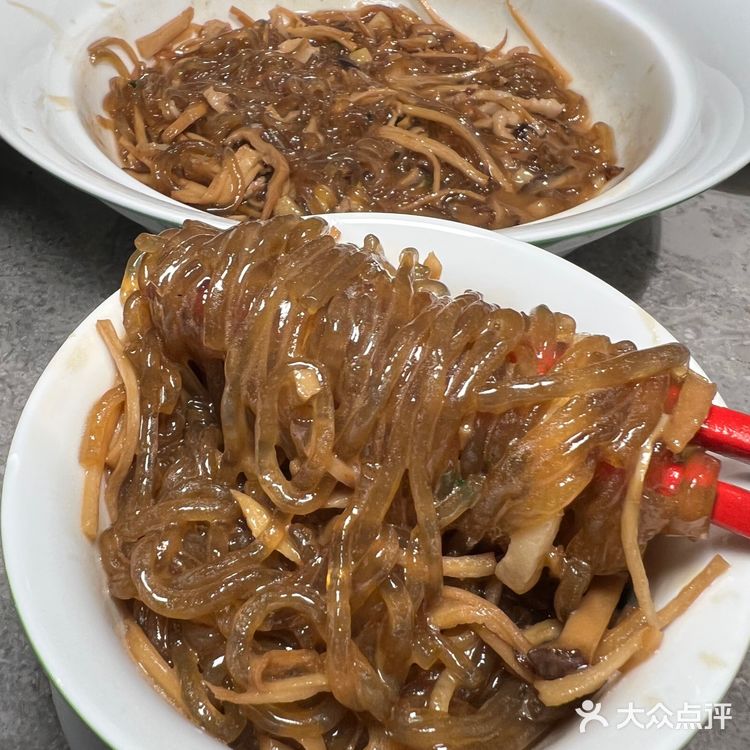 开在新街口的这家川菜赶紧来吃!!