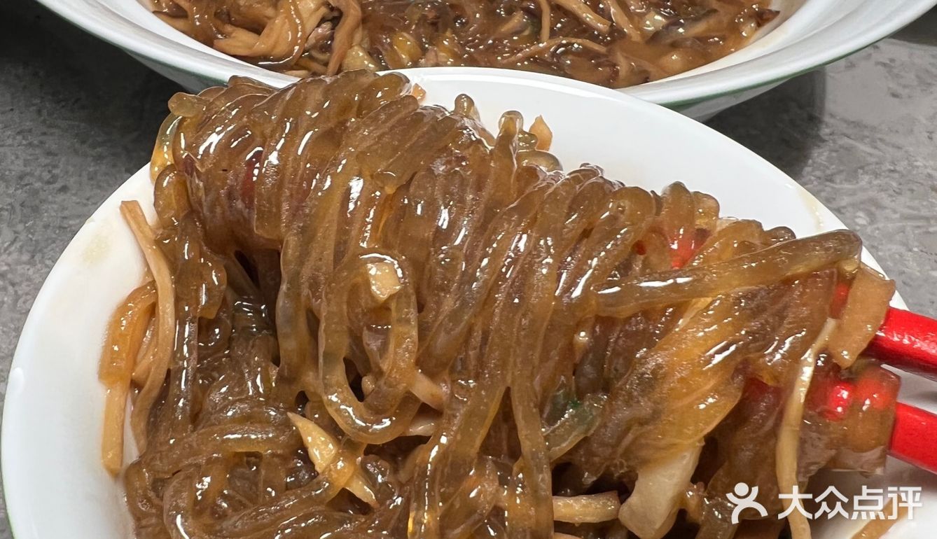 开在新街口的这家川菜赶紧来吃！！